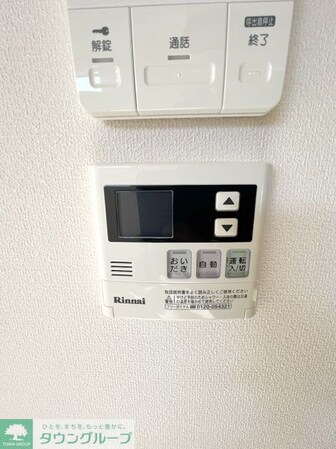 ラフィネスの物件内観写真